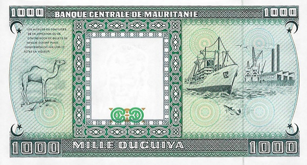 P 7A Mauritania - 1000 Ouguiya (1989)